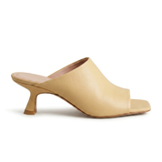 The Favorite Butter Yellow Leather Mule