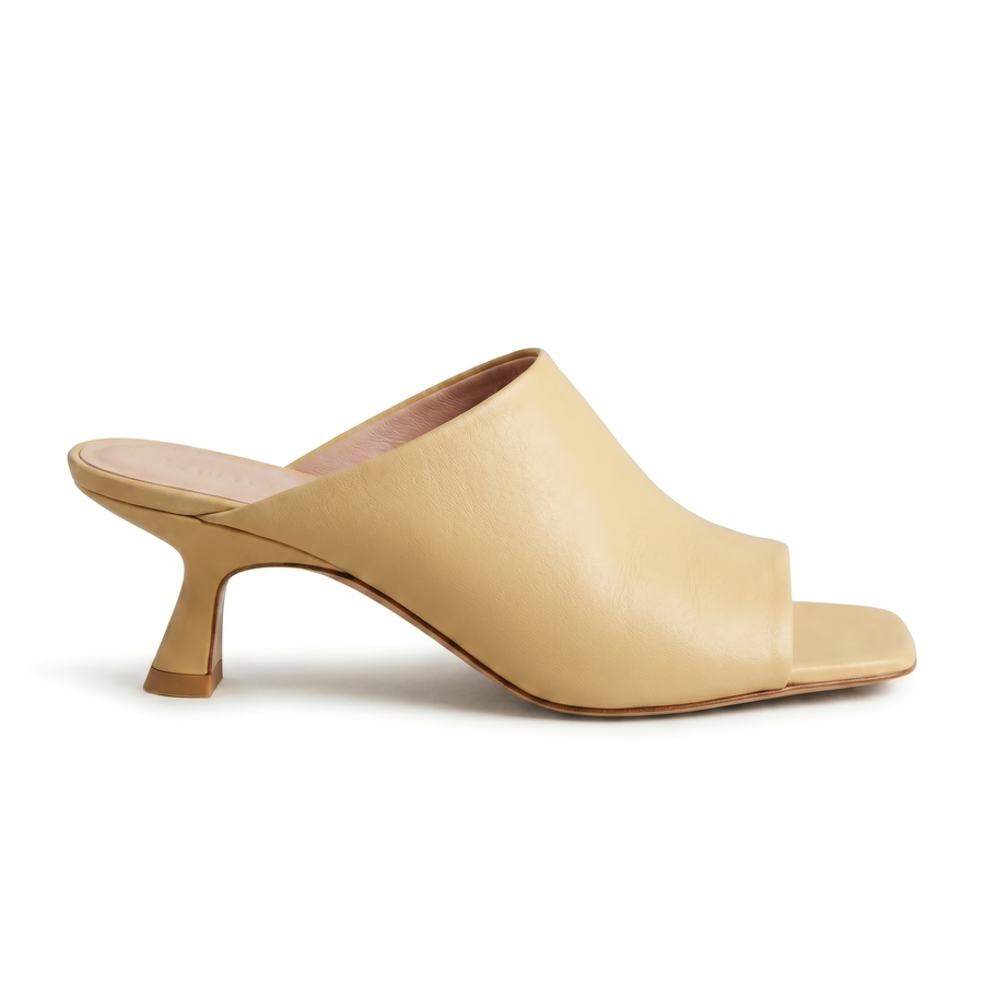 The Favorite Butter Yellow Leather Mule